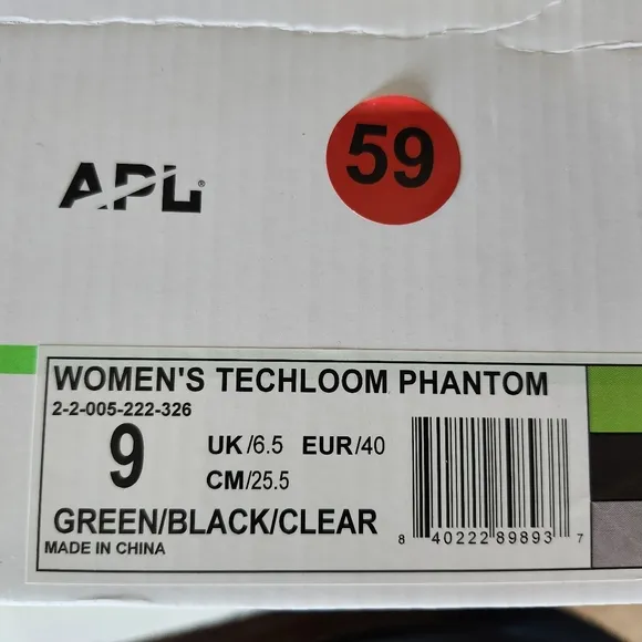 APL Womens Techloom Phantom Shoes Lime Green Size 9