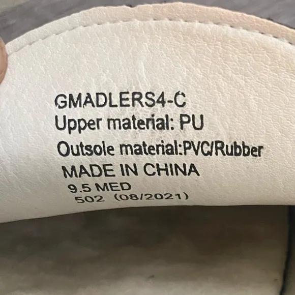 GUESS‎ GMADLERS BLACK LOAFERS