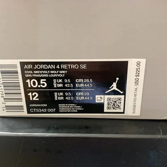 Jordan 4 (SOLD)