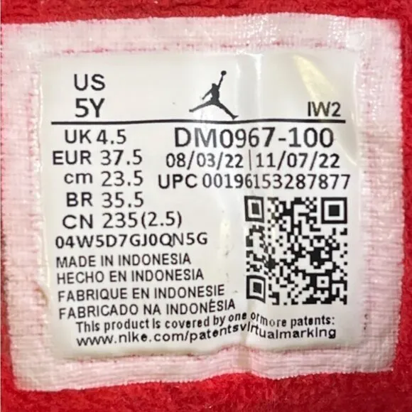 Nike Air Jordan Boy's White Shoes/Sneakers Size 5Y SKU 5061