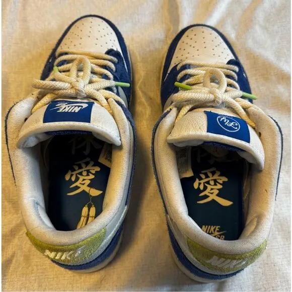 Nike Air SB Size 8.5 Dunk Low Pro Fly Streetwear Gardenia Men Used DQ5130-400