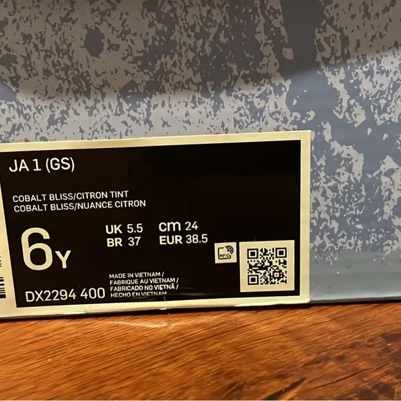 Nike ja 1