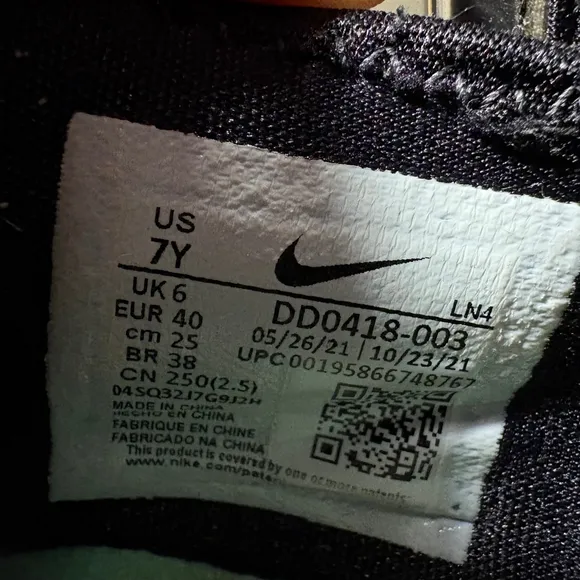 Nike LeBron 19 Black Aqua Sneakers Size 7 Youth Size 7.5‎ Mens
