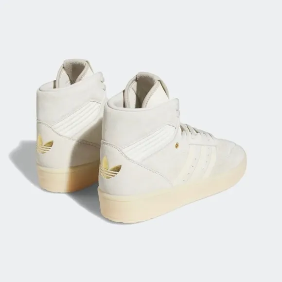 NWT ADIDAS Rivalry HI Men’s 7 Off White Cream