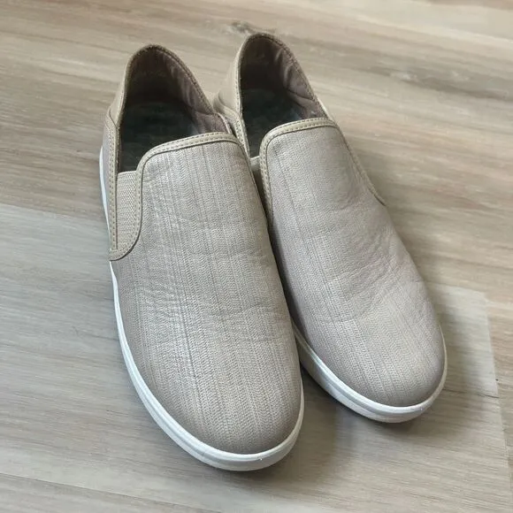 Olukai Ki'Ihele 'Ili Beige Leather Shoes Women's 11