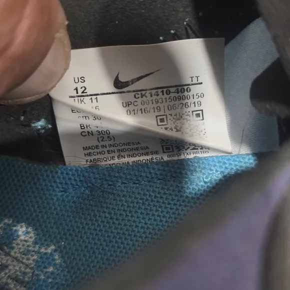 RARE VNDS LN 2019 Nike Element React 55 87 Day Night Equinox Sz 12