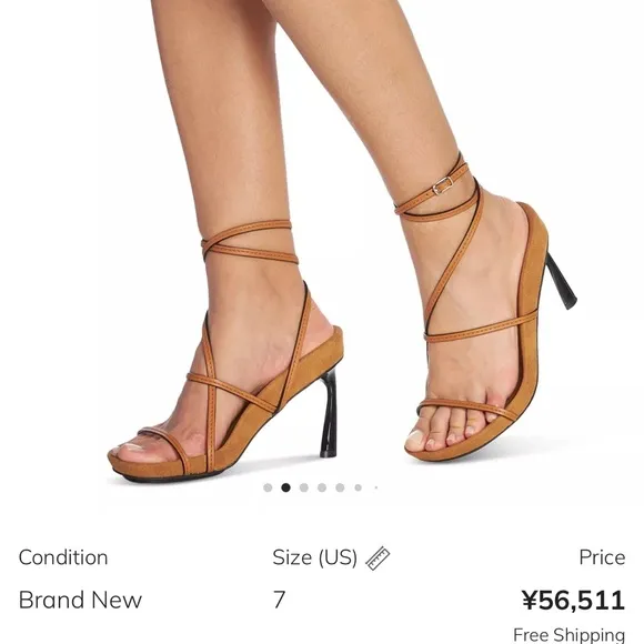 Stella McCartney Tan Heeled Mary Jane Shoes