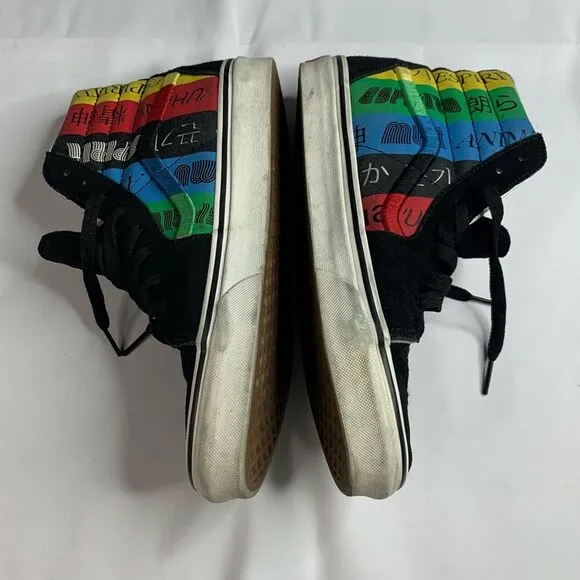 VANS Sk8-Hi Spirit Unisex High Top Shoe