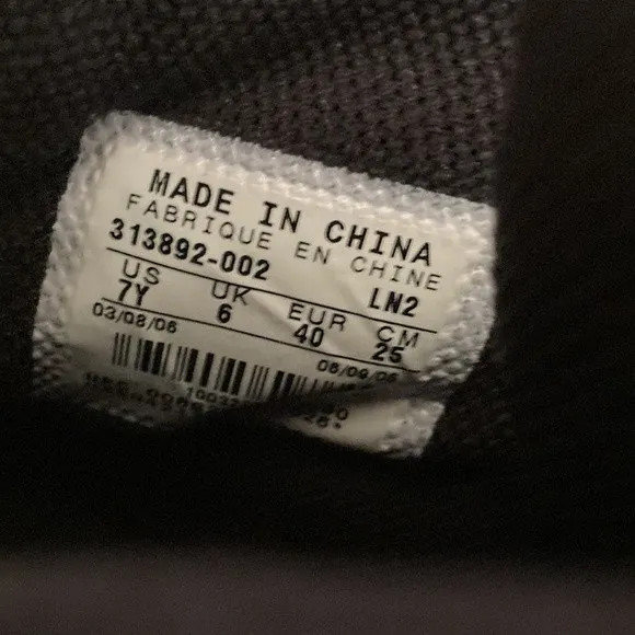 Vintage 2006 Nike Air Max Force Shoes 313892-002 SOLID BLACK 7Y Youth Bo…
